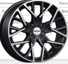 ����� R*18_5*120*72.6 ET34*8.0 CARWEL ����� AB  s