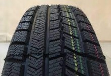 �������� 215/55 R16 OVATION W588 r