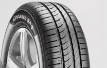 �������� 185/65 R14 PIRELLI P1 Cinturato Verde  86H t