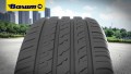�������� 275/30R19XL  BARUM Bravuris 5HM 96Y FR t2