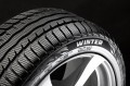 �������� 205/60R16 FORMULA WINTER 92H