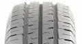 �������� 205/70R15C SAILUN COMMERCIO PRO 106/104R